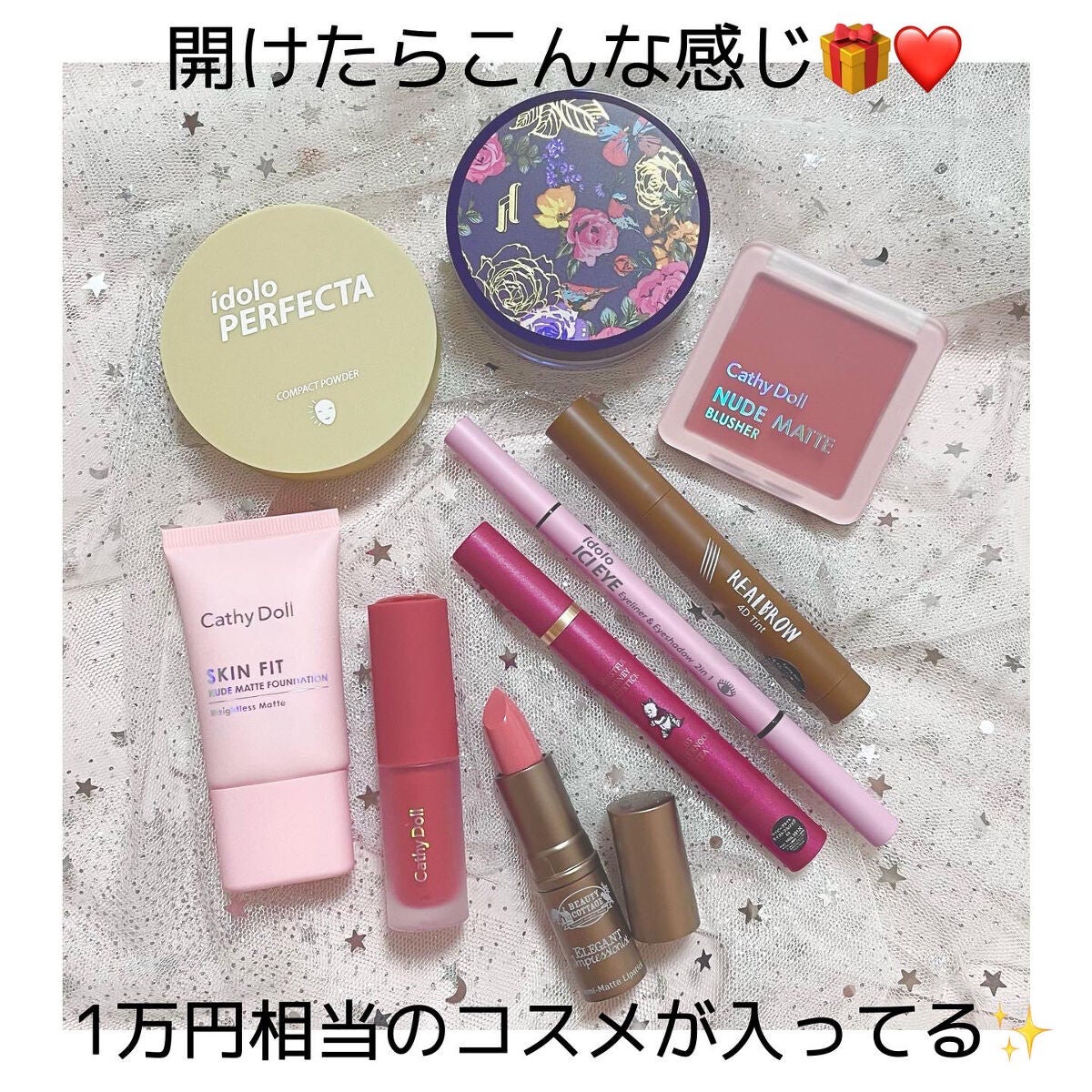 トランスルーセントパウダー/SRICHAND/ルースパウダーを使ったクチコミ(2枚目)