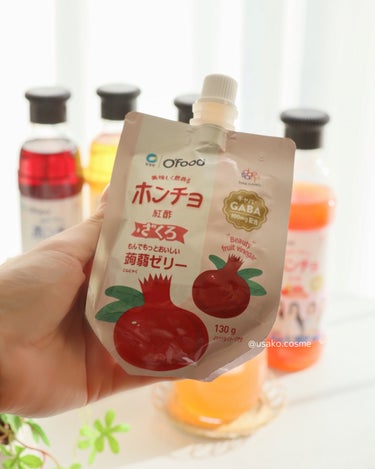 紅酢（ホンチョ） いちご＆グレープフルーツ/チョンジョンウォン/ドリンクの画像