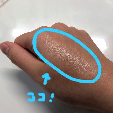 パールグロウハイライト/CEZANNE/パウダーハイライトを使ったクチコミ(4枚目)