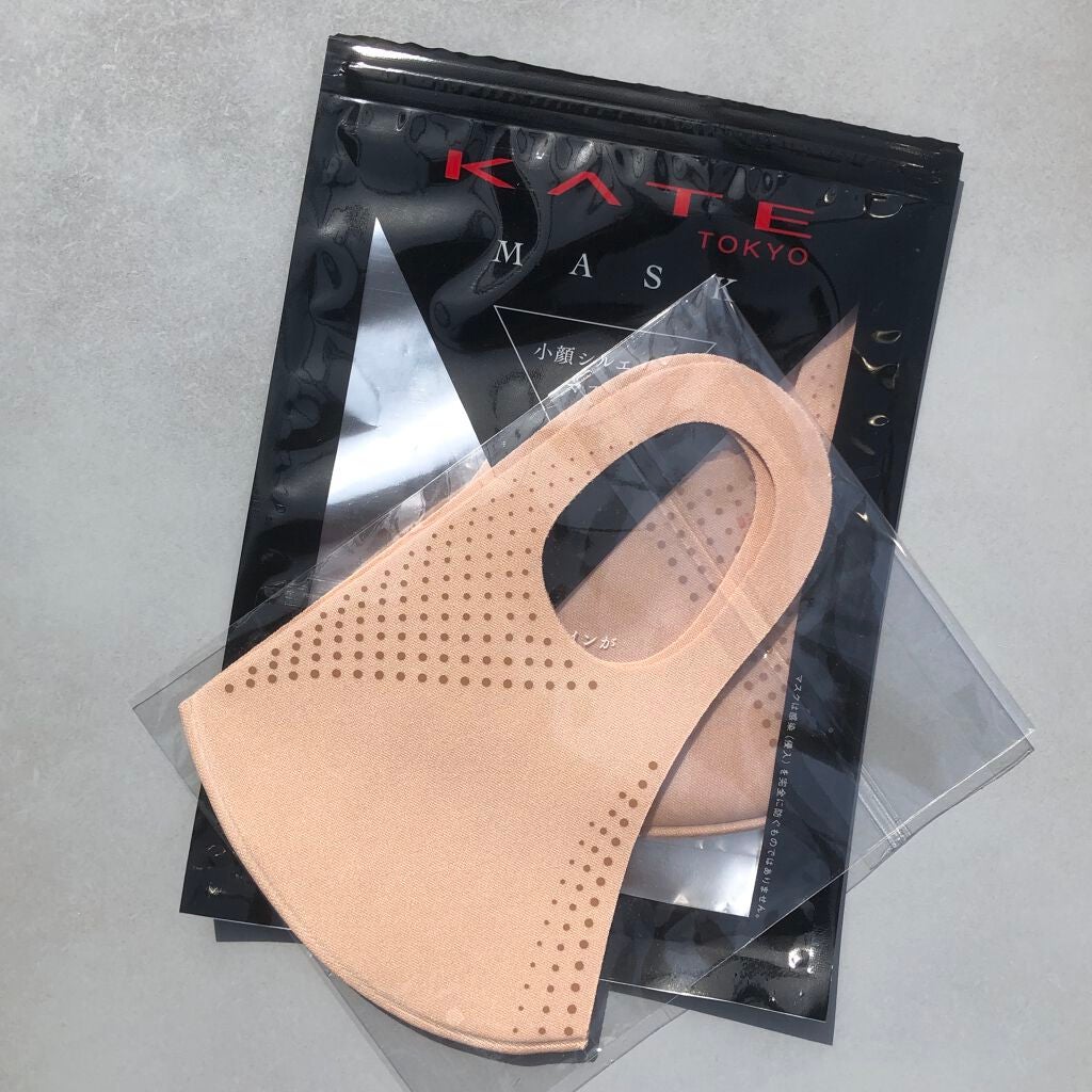 マスクⅡ/KATE/マスクを使ったクチコミ(1枚目)