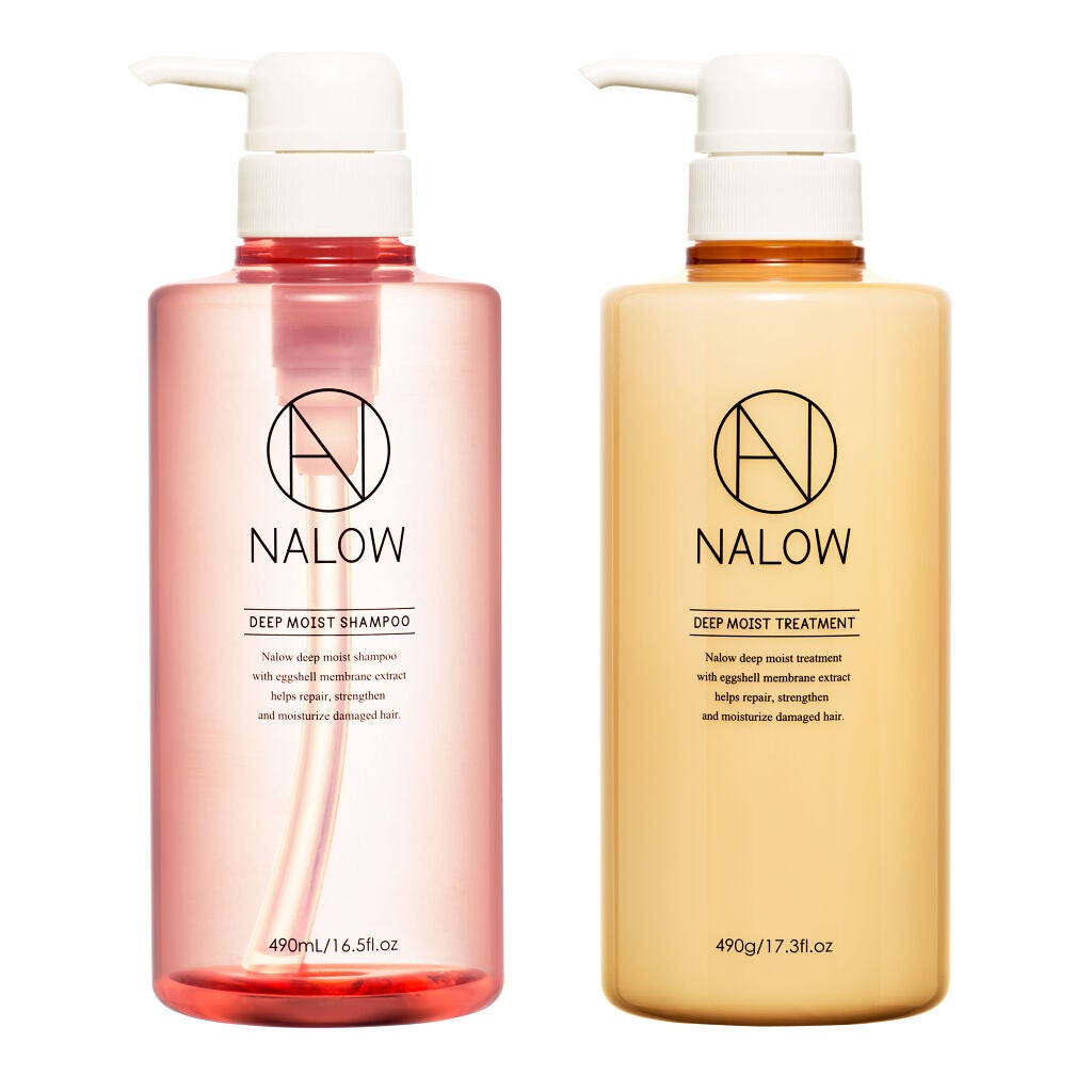 ディープモイスト シャンプー/トリートメント NALOW