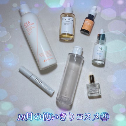 を使ったクチコミ(2枚目)