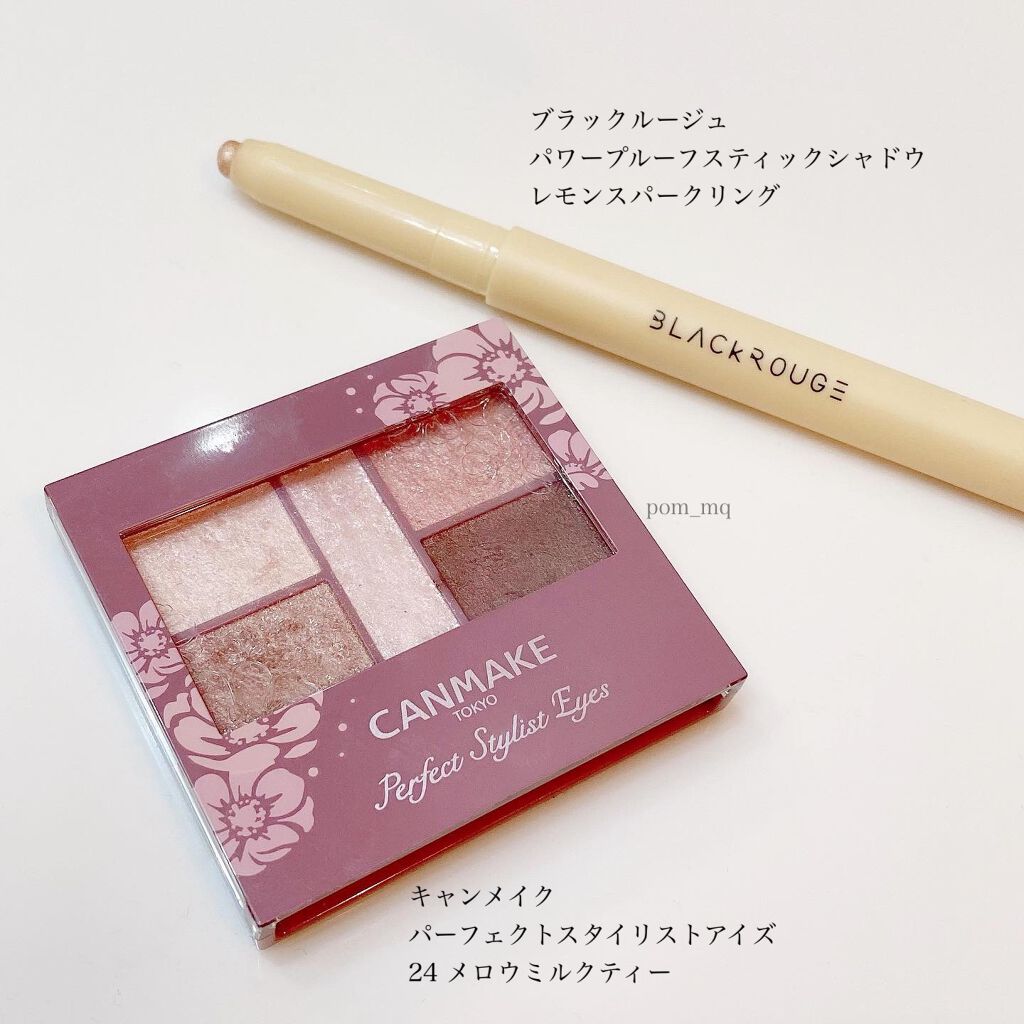 「塗るつけまつげ」自まつげ際立てタイプ/デジャヴュ/マスカラを使ったクチコミ(2枚目)