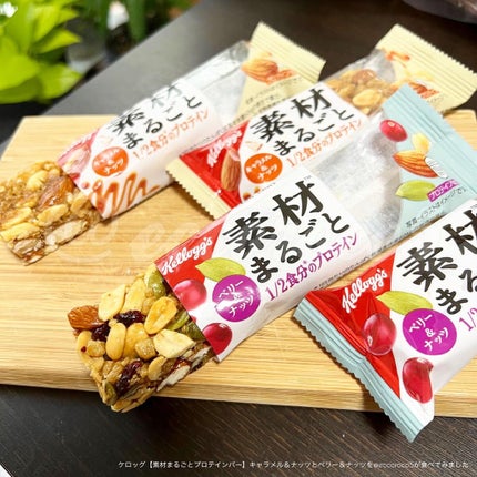 SOY PROTEIN GRANOLA BAR/ケロッグ/ソイプロテインを使ったクチコミ(1枚目)