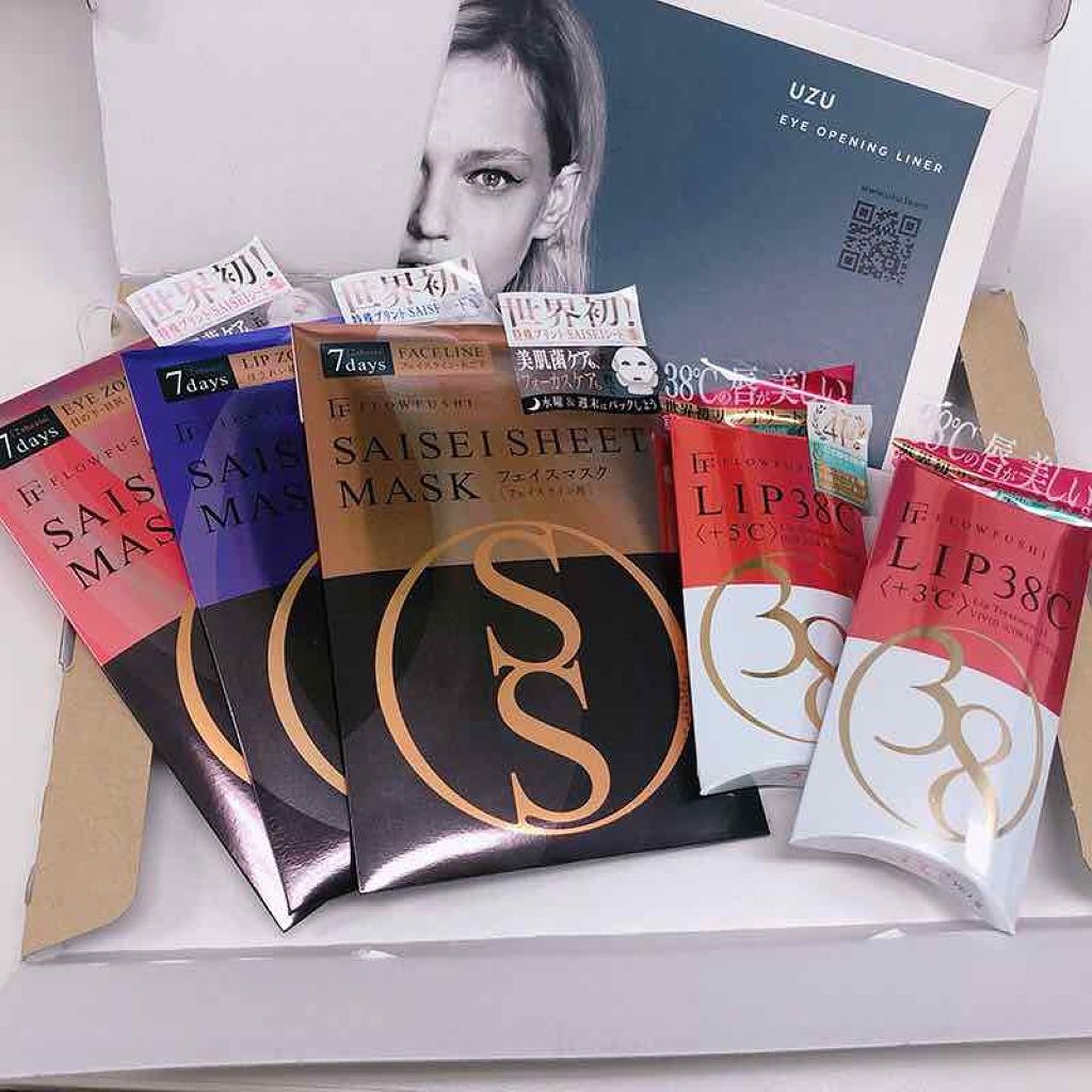 38°C / 99°F リップトリートメント (リップ美容液)/UZU BY FLOWFUSHI/リップケアを使ったクチコミ(2枚目)