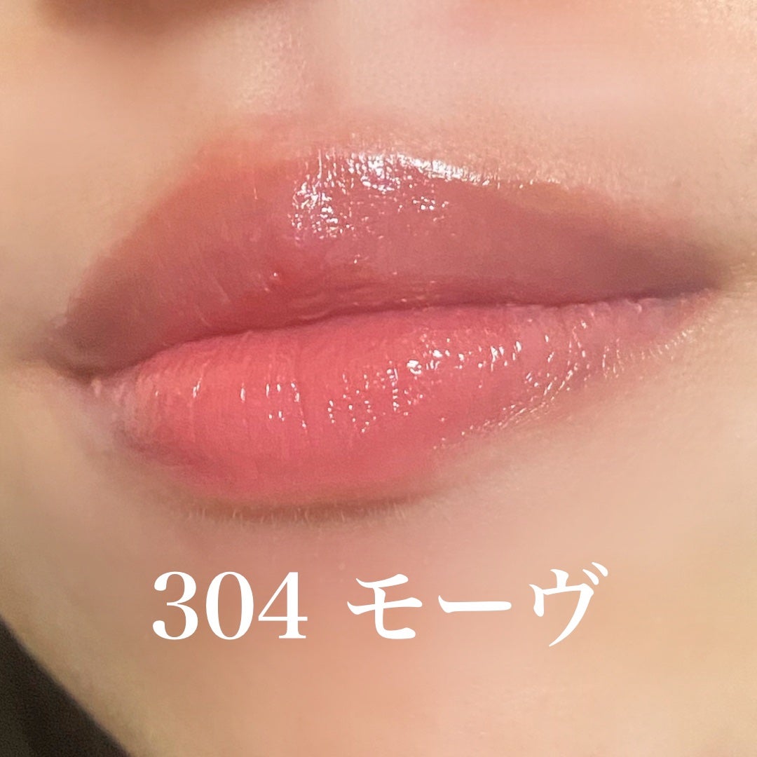 オペラ グロウリップティント/OPERA/リップティントを使ったクチコミ(6枚目)