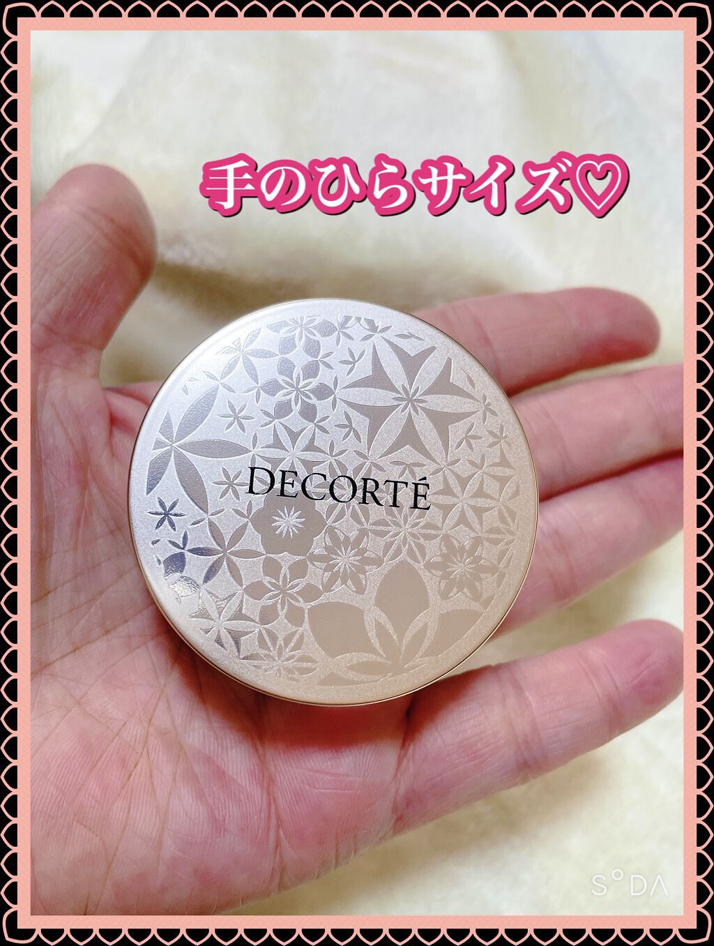 フェイスパウダー/DECORTÉ/ルースパウダーを使ったクチコミ（3枚目）