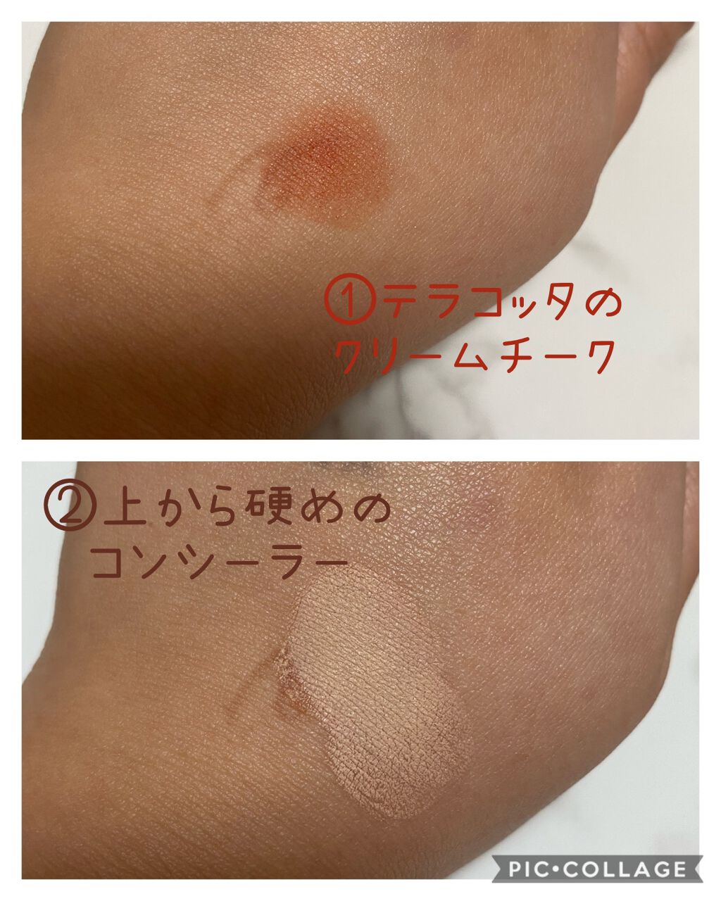 クリームチーク/キャンメイク/ジェル・クリームチークを使ったクチコミ（3枚目）