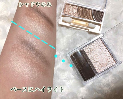 パールグロウハイライト/CEZANNE/パウダーハイライトを使ったクチコミ(2枚目)