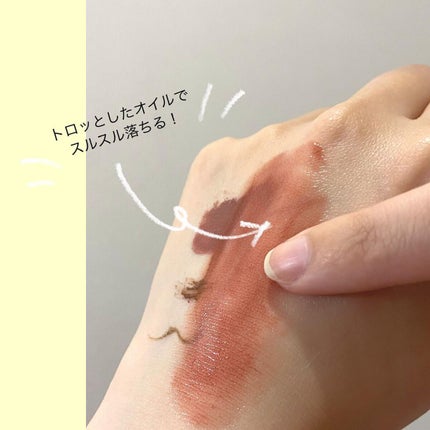 ピュア クレンジング オイル/manyo/オイルクレンジングを使ったクチコミ(3枚目)