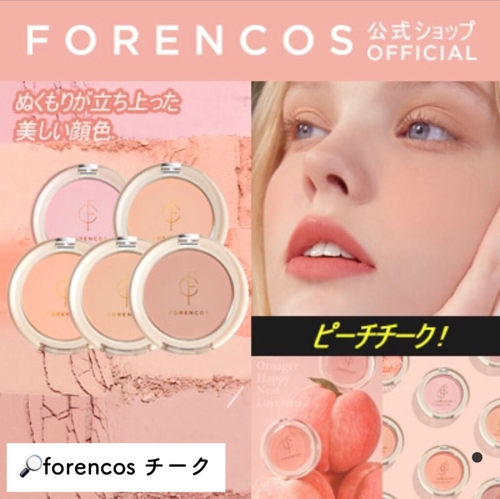 グロウィ メイクアップセラム/LANEIGE/化粧下地を使ったクチコミ(2枚目)