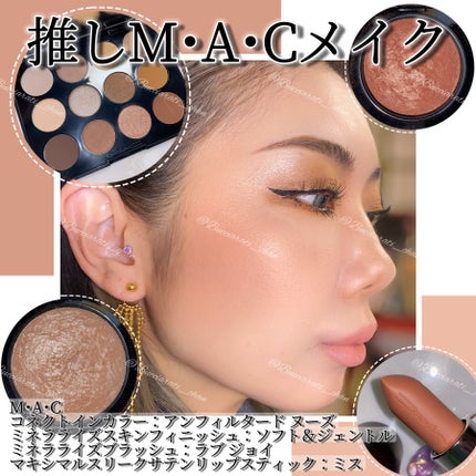 コネクト イン カラー アイシャドウ パレット × 12 アン コネクト イン カラー アイシャドウ パレット × 12 アン