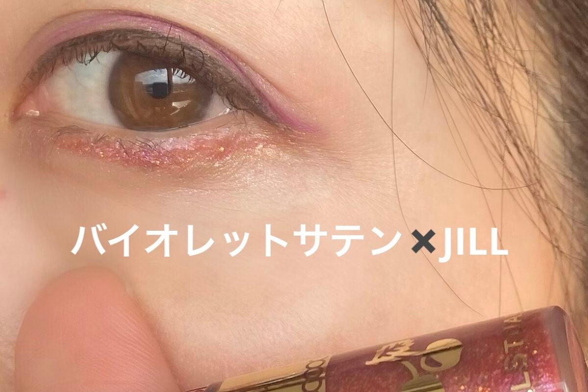 ジルスチュアート アイダイヤモンド グリマー/JILL STUART/グリッターを使ったクチコミ(3枚目)