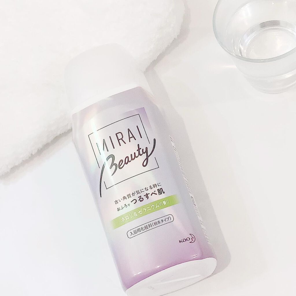 MIRAI beauty バスパウダー/花王/炭酸系入浴剤を使ったクチコミ(2枚目)