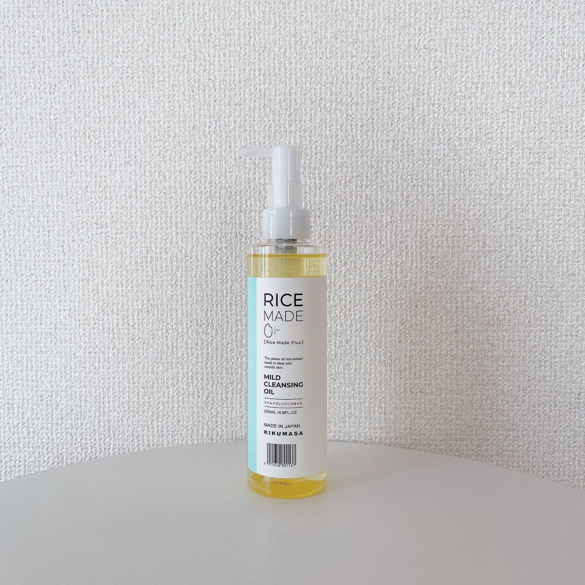 ライスメイドプラス クレンジングローション/菊正宗/クレンジングウォーターを使ったクチコミ（2枚目）