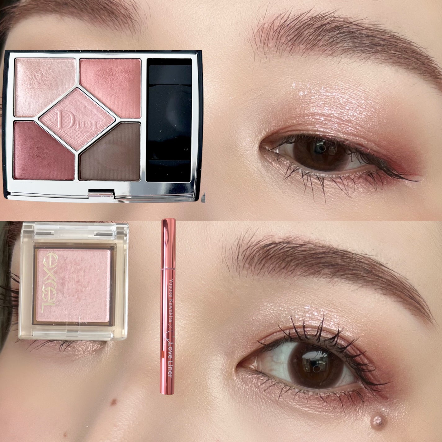 【旧】サンク クルール クチュール/Dior/アイシャドウパレットを使ったクチコミ(1枚目)