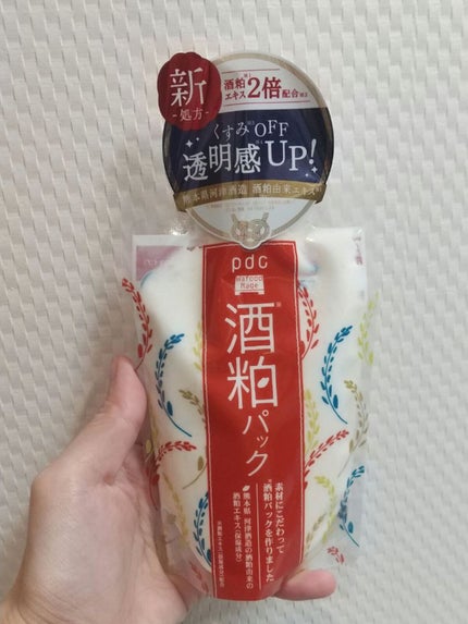 ワフードメイド 酒粕パック/pdc/洗い流すパック・マスクを使ったクチコミ(1枚目)