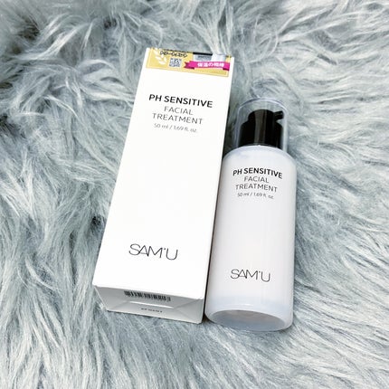サミュ PHセンシティブクリーム/SAM'U/フェイスクリームを使ったクチコミ(3枚目)