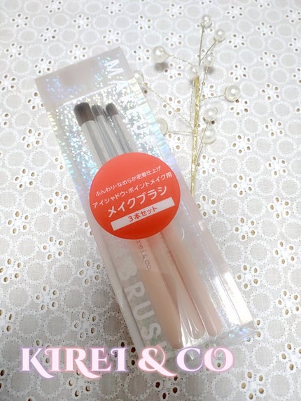 アイシャドウ・ポイントメイク用メイクブラシ /Kirei&co./メイクブラシを使ったクチコミ(1枚目)