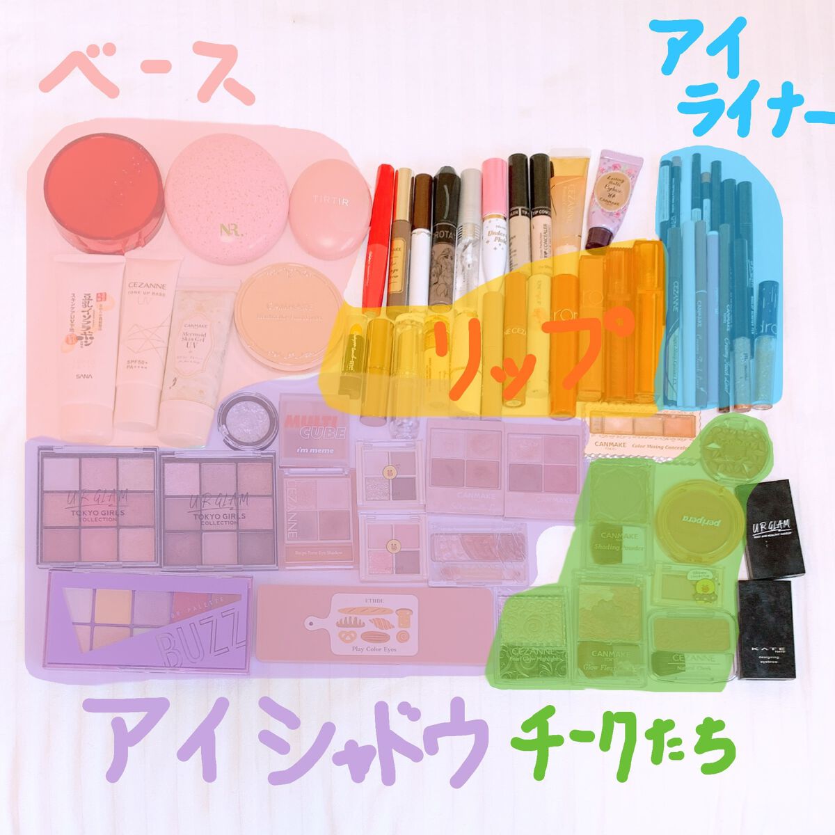 ナチュラル チークN/CEZANNE/パウダーチークを使ったクチコミ(2枚目)