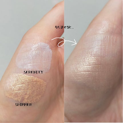 エクスパート カラー プライマー フォー アイズ/VDL/化粧下地を使ったクチコミ(2枚目)