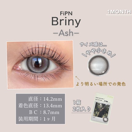 Briny/myfipn/1ヶ月(1MONTH)カラコンを使ったクチコミ(6枚目)