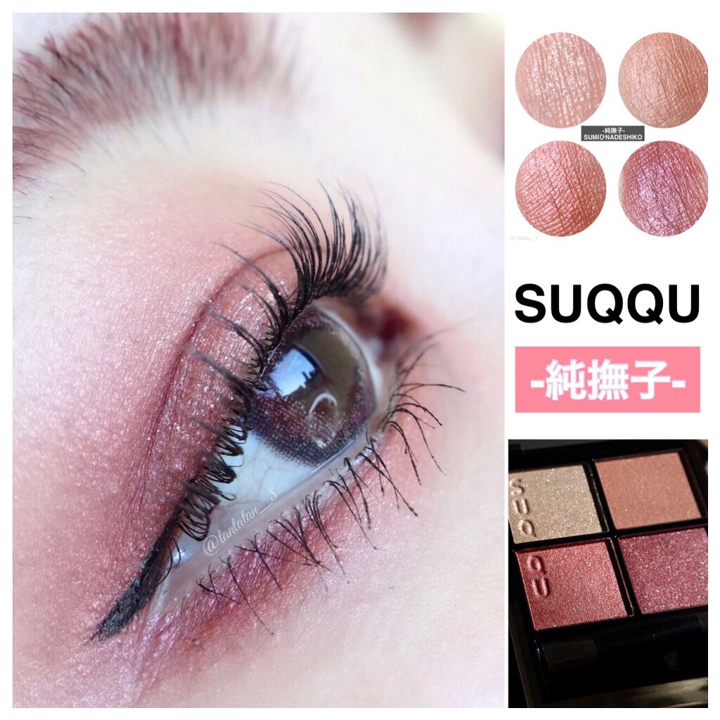 スキルレスライナー/LUMIURGLAS/リキッドアイライナーを使ったクチコミ（1枚目）