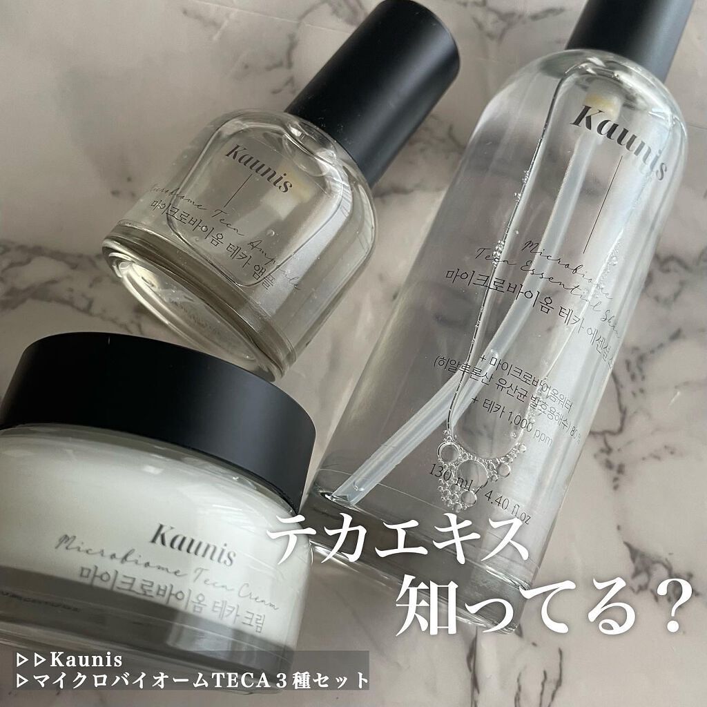 マイクロバイオームテカエッセンシャルスキン/KAUNIS/化粧水を使ったクチコミ(1枚目)