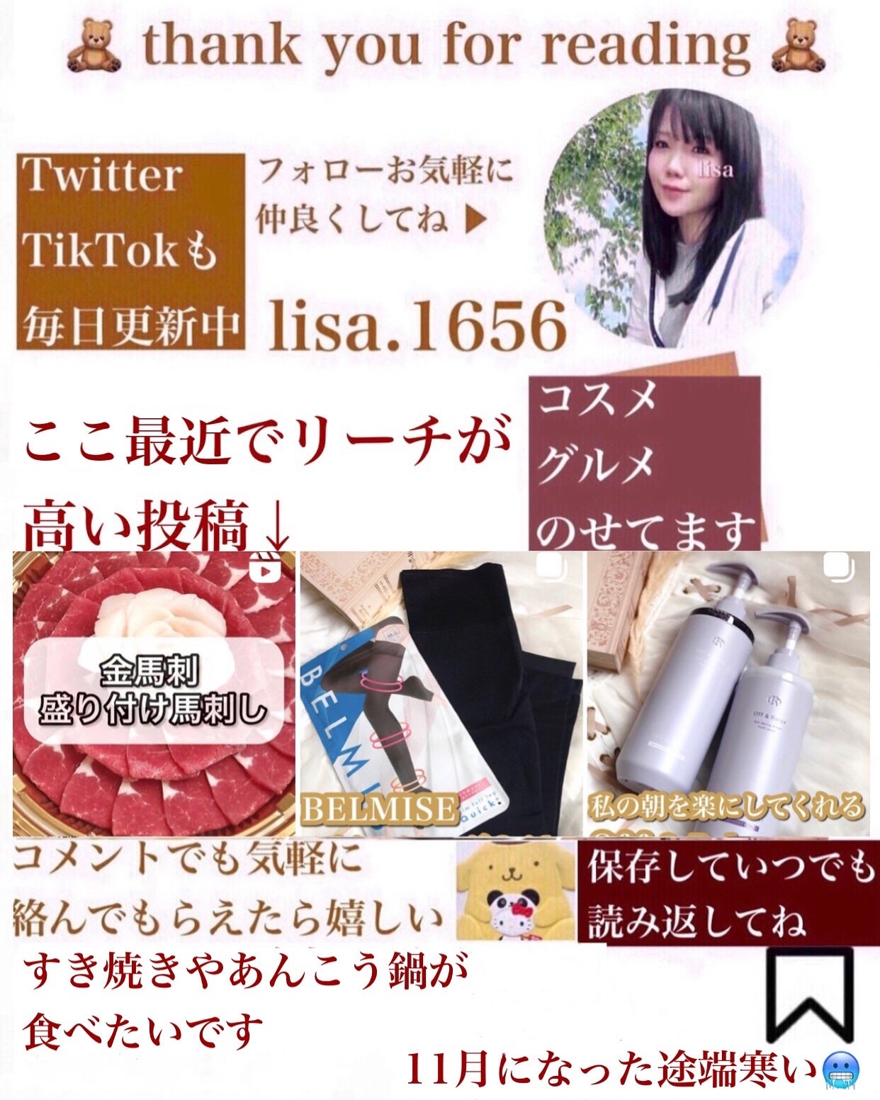 ルルルン ハイドラ EX マスク/ルルルン/シートマスク・パックを使ったクチコミ(10枚目)