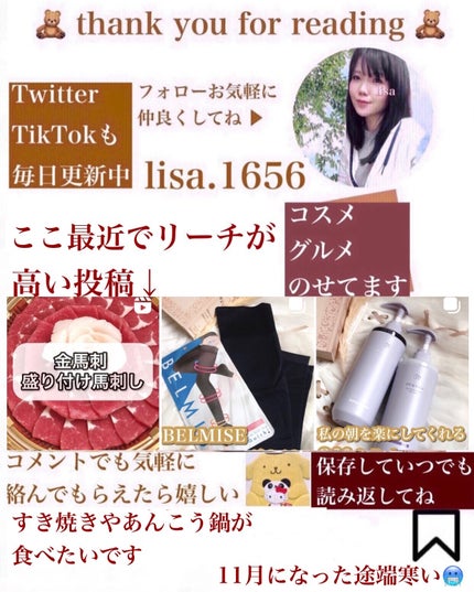 ルルルン ハイドラ EX マスク/ルルルン/シートマスク・パックを使ったクチコミ(10枚目)