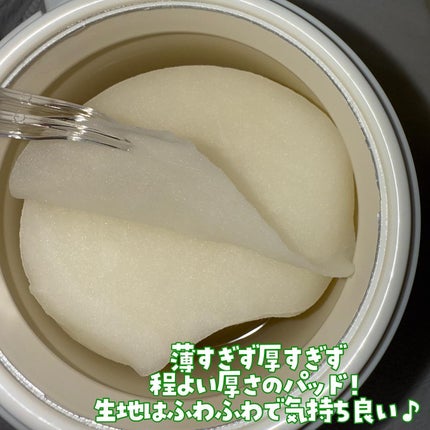 ドクダミテンダーゾームダブルカーミング水分アンプル/ilso/美容液を使ったクチコミ(9枚目)