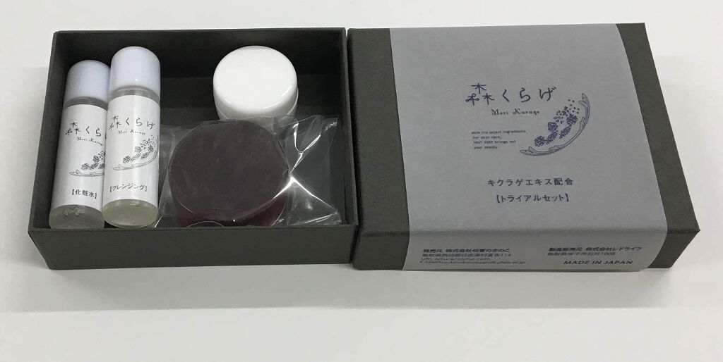 森くらげ トライアルセット