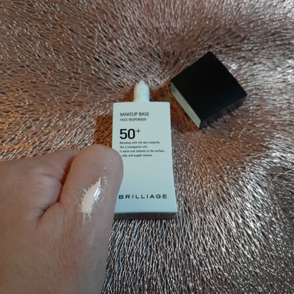 メイクアップベース フェイスレスポンサー/ブリリアージュ/化粧下地を使ったクチコミ(2枚目)