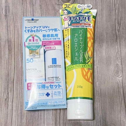 パイナップル豆乳アロエジェル/アスティ コスメフリーク/ボディローションを使ったクチコミ(1枚目)