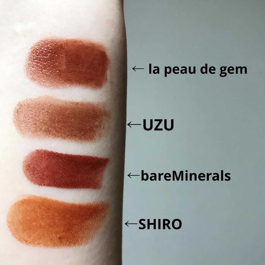 gemini lip stick/la peau de gem./口紅を使ったクチコミ（3枚目）