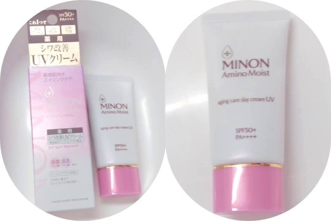 ミノン アミノモイスト エイジングケア デイクリームUV/ミノン/日焼け止めクリームを使ったクチコミ(1枚目)