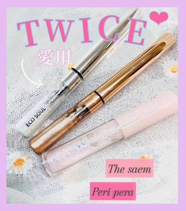 ୨୧┈┈┈┈┈┈┈┈┈┈┈ ୨୧
①The saem     WH02
エコーソウルスパークリングアイ
トゥウィンクル　 

②The saem     CR01 
エコーソウルスパークリングアイ

③