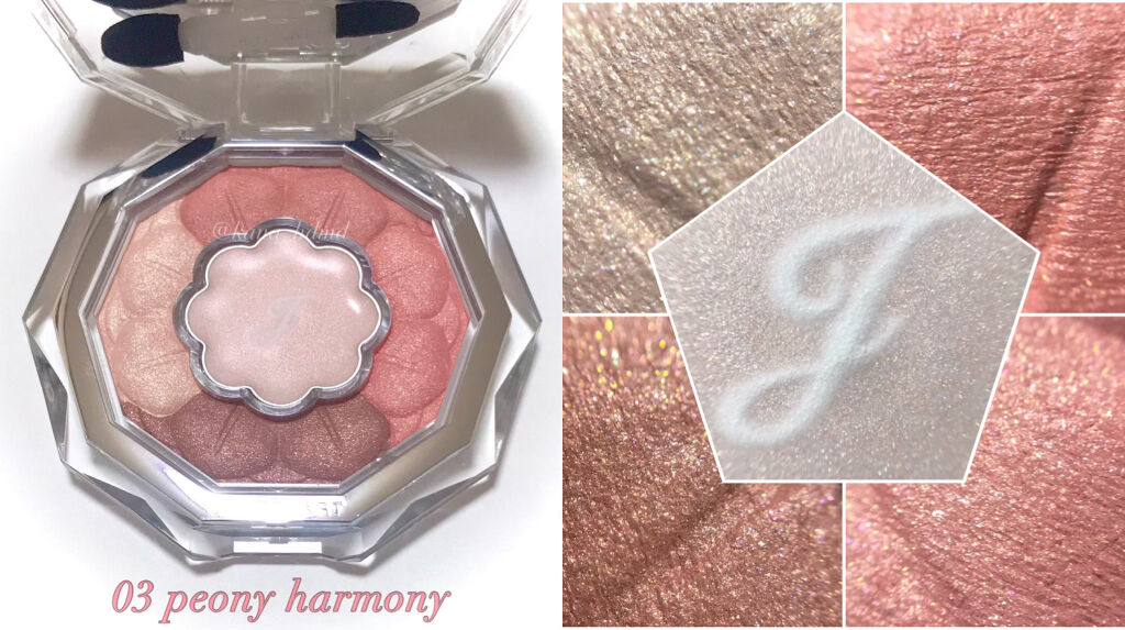 ジルスチュアート ブルームクチュール アイズ/JILL STUART/アイシャドウパレットを使ったクチコミ（3枚目）