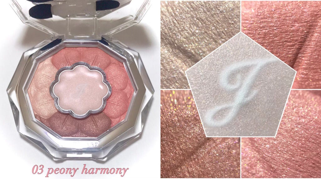 ジルスチュアート ブルームクチュール アイズ/JILL STUART/アイシャドウパレットを使ったクチコミ(3枚目)