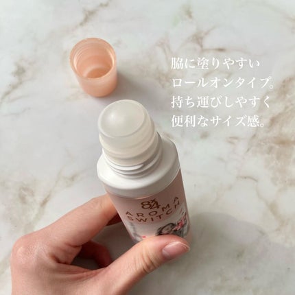 8x4 アロマスイッチ ロールオン パリスブーケの香り/8x4/デオドラント・制汗剤を使ったクチコミ(4枚目)