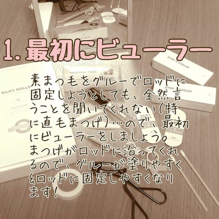 を使ったクチコミ(2枚目)