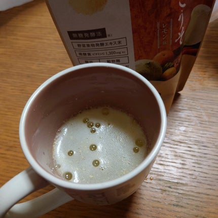 みらいのこうそ/タマチャンショップ/酵素ドリンクを使ったクチコミ(2枚目)