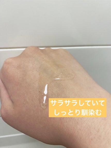 マデカソ 美容液/A’pieu/美容液を使ったクチコミ(2枚目)