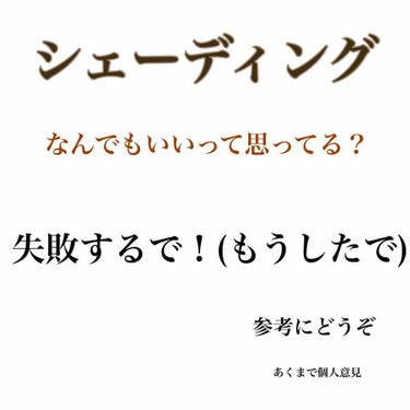 フェース コントロール カラー/CEZANNE/プレストパウダーを使ったクチコミ（1枚目）