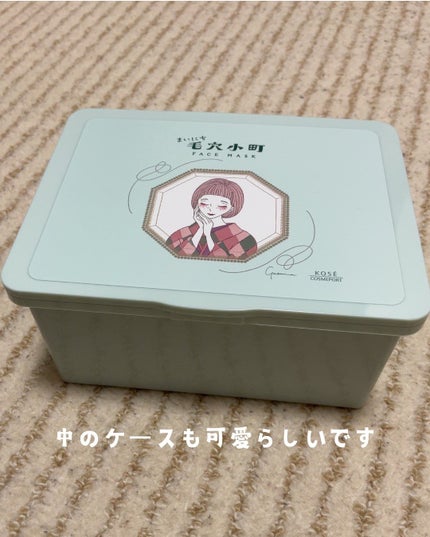 クリアターン まいにち毛穴小町マスク/クリアターン/シートマスク・パックを使ったクチコミ(2枚目)