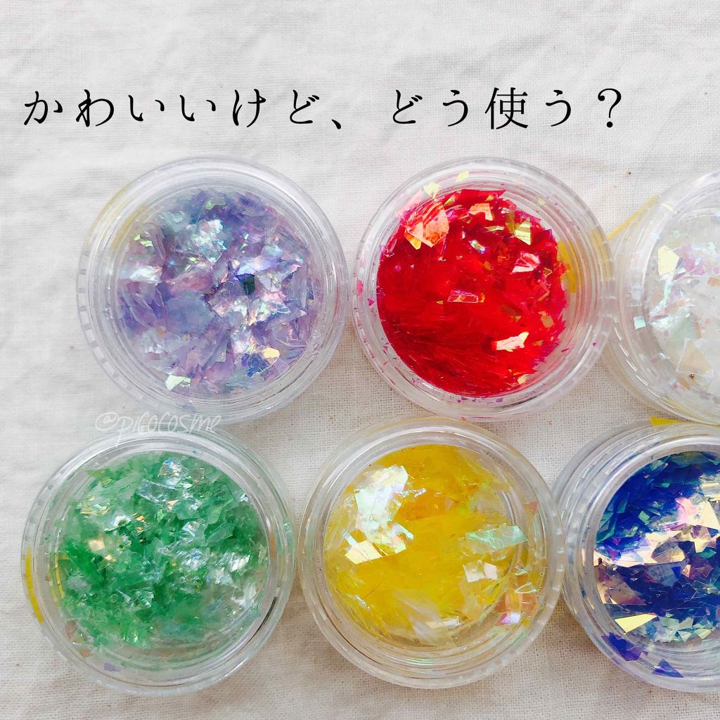 ネイル エナメル/ちふれ/マニキュアを使ったクチコミ（1枚目）