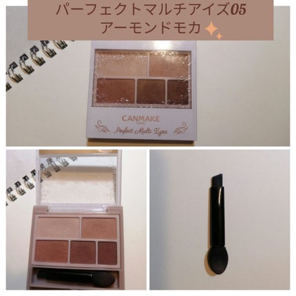 ベターザンアイズ/rom&nd/アイシャドウパレットを使ったクチコミ(1枚目)