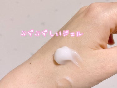 リンクル＆ホワイト スキンパーフェクション ジェル/ミキモト コスメティックス/オールインワン化粧品を使ったクチコミ（2枚目）