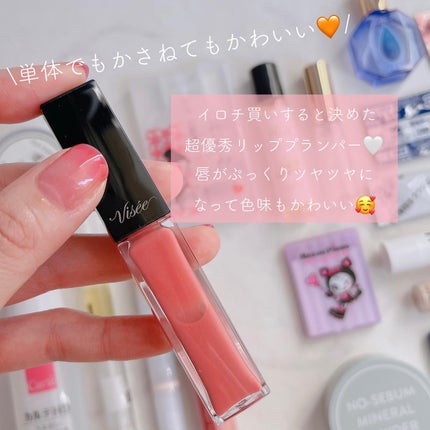 モイスチュア ミストローション/カルテHD/ミスト状化粧水を使ったクチコミ(5枚目)