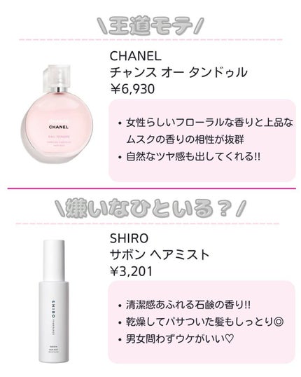 ã䜿ã£ãã¯ãã³ãïŒ2æç®ïŒ